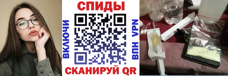 мега ссылки  закладки  Константиновск  АМФЕТАМИН Premium 