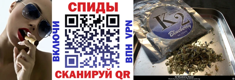 БУТИРАТ оксибутират  Константиновск 