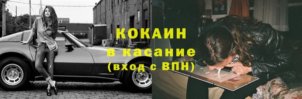 наркотики Нягань