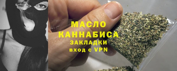 спиды Остров