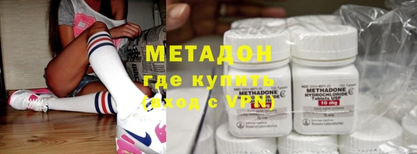 гашик Няндома