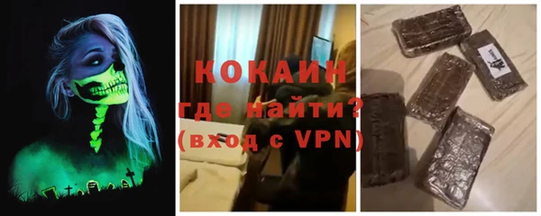 наркотики Нягань