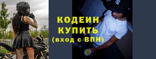 спиды Остров