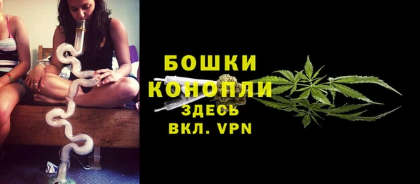 прущий лед Нязепетровск