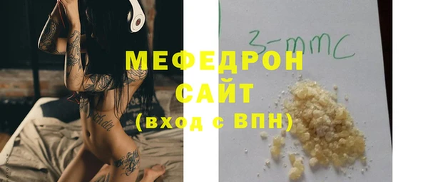спиды Остров
