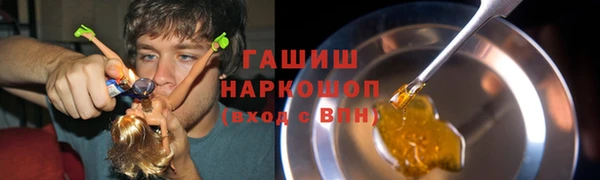 прущий лед Нязепетровск
