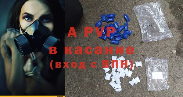 наркотики Нягань