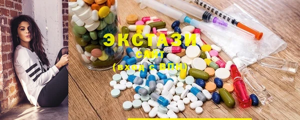 героин Видное
