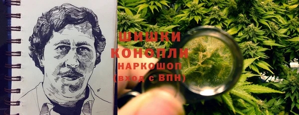 наркотики Нягань