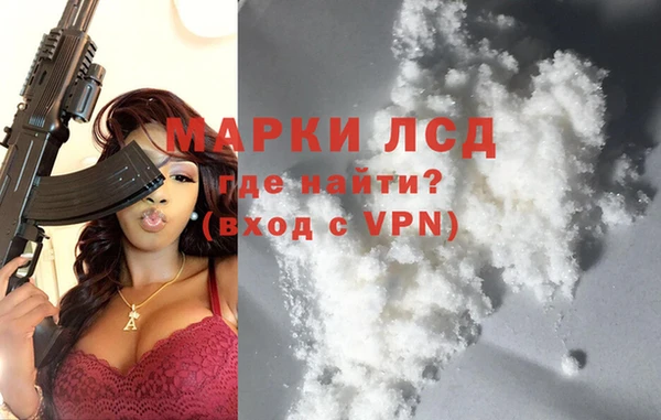 наркотики Нягань