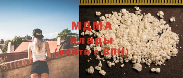 спиды Остров