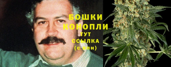 наркотики Нягань