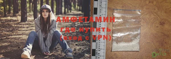 наркотики Нягань
