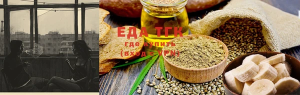 наркотики Нягань