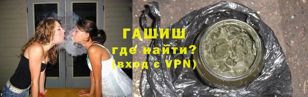 прущий лед Нязепетровск