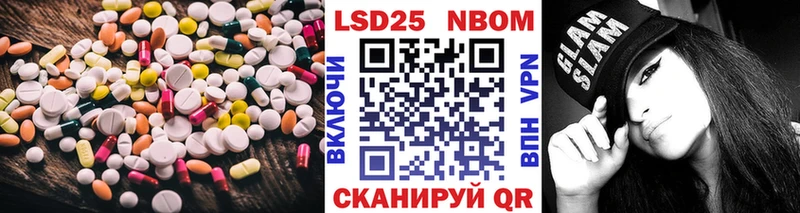 ЛСД экстази ecstasy  наркота  Константиновск 